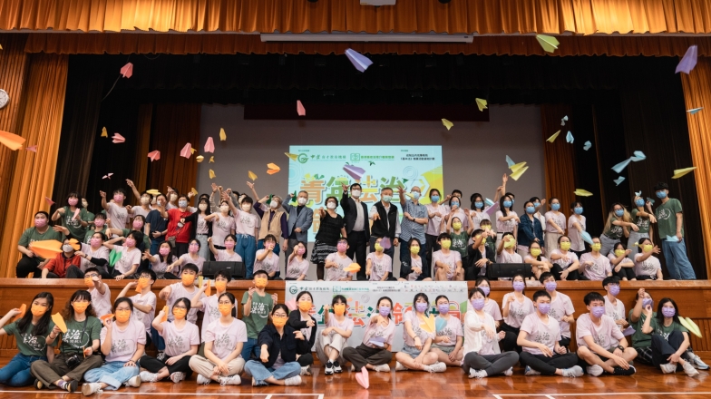 第一屆青年法治領航員訓練計劃